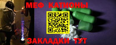 гидра Изобильный
