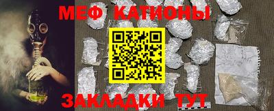 героин Ипатово