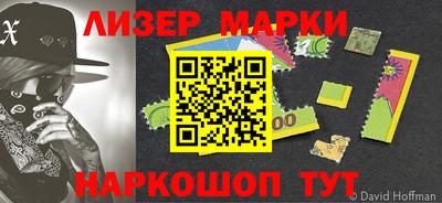 альфа пвп Ирбит