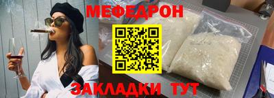 гидра Изобильный