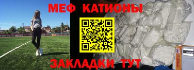 героин Ипатово