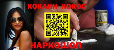 альфа пвп Ирбит