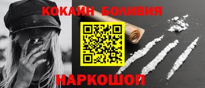 альфа пвп Ирбит