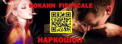 героин Ипатово