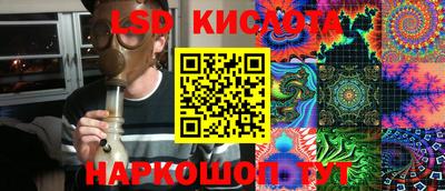 альфа пвп Ирбит