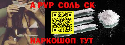 гидра Изобильный