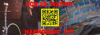 альфа пвп Ирбит