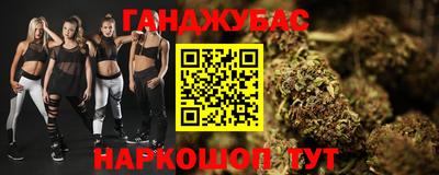 гидра Изобильный