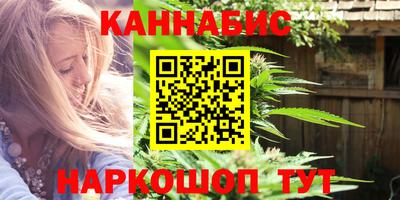 героин Ипатово