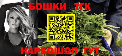 героин Ипатово