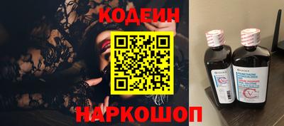 героин Ипатово
