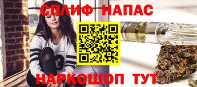 альфа пвп Ирбит