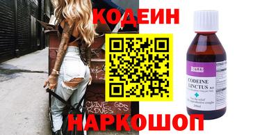 альфа пвп Ирбит