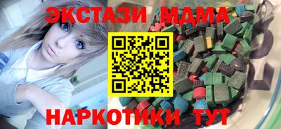 альфа пвп Ирбит