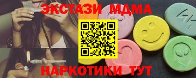 альфа пвп Ирбит