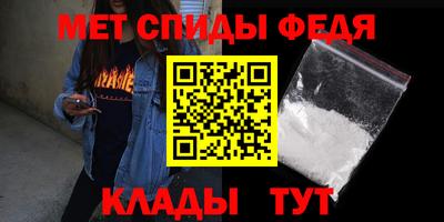 гидра Изобильный