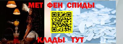 гидра Изобильный