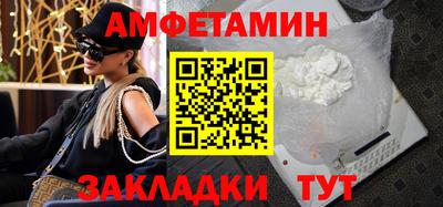 гидра Изобильный