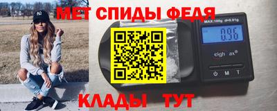 героин Ипатово