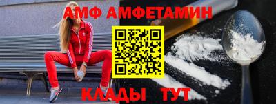 альфа пвп Ирбит