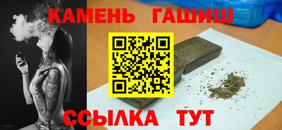 альфа пвп Ирбит