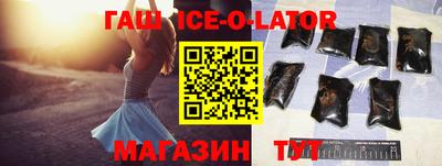 альфа пвп Ирбит