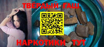 альфа пвп Ирбит