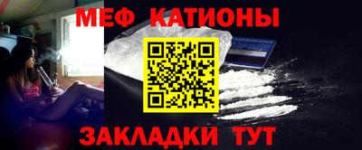 героин Ипатово