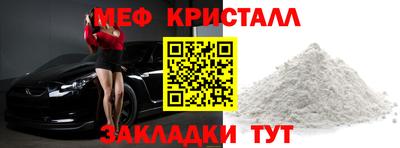 гидра Изобильный