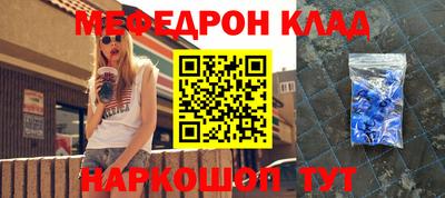 гидра Изобильный